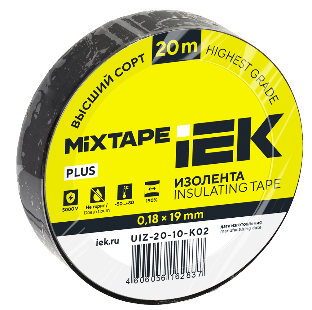 432b227cef3639f37beefa81ec0b77b864e58809f96a65160ba9dc3007ee47dd.png MIXTAPE PLUS İzolyasiya lenti 0,18x19mm qara 20m IEK (UIZ-20-10-K02) - Image 1