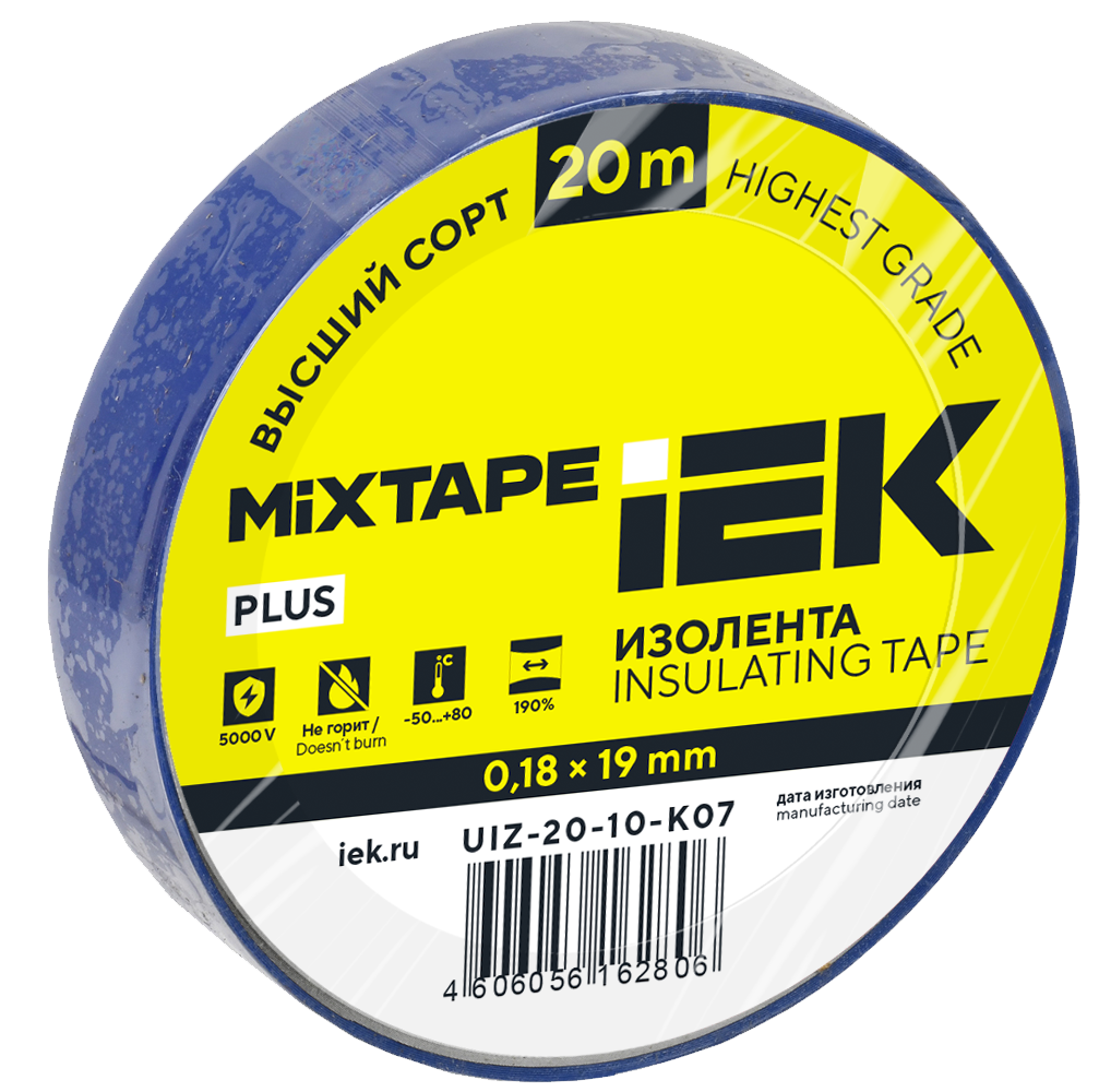 MIXTAPE PLUS İzolyasiya lenti 0,18x19mm göy 20m IEK (UIZ-20-10-K07)