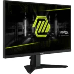 Monitor MSI MAG 255XF (9S6-3BC21M-061) - Image 2