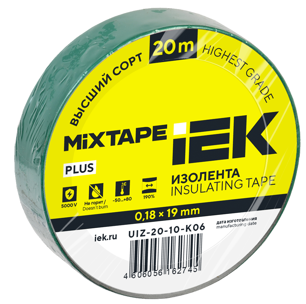 MIXTAPE PLUS İzolyasiya lenti 0,18x19mm yaşıl 20m IEK (UIZ-20-10-K06)