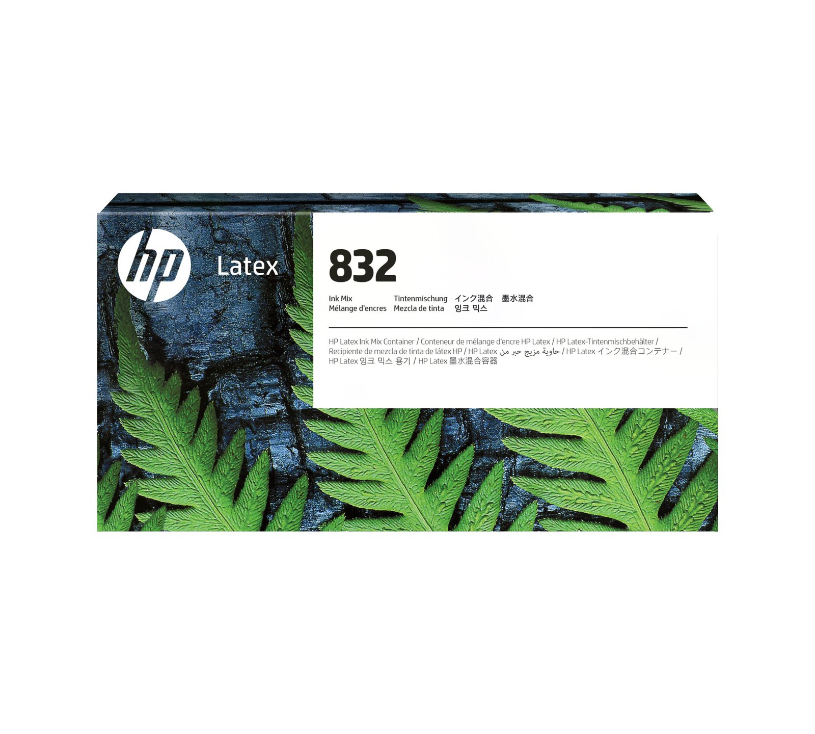 HP 832 Ink Mix Container (4UV83A)