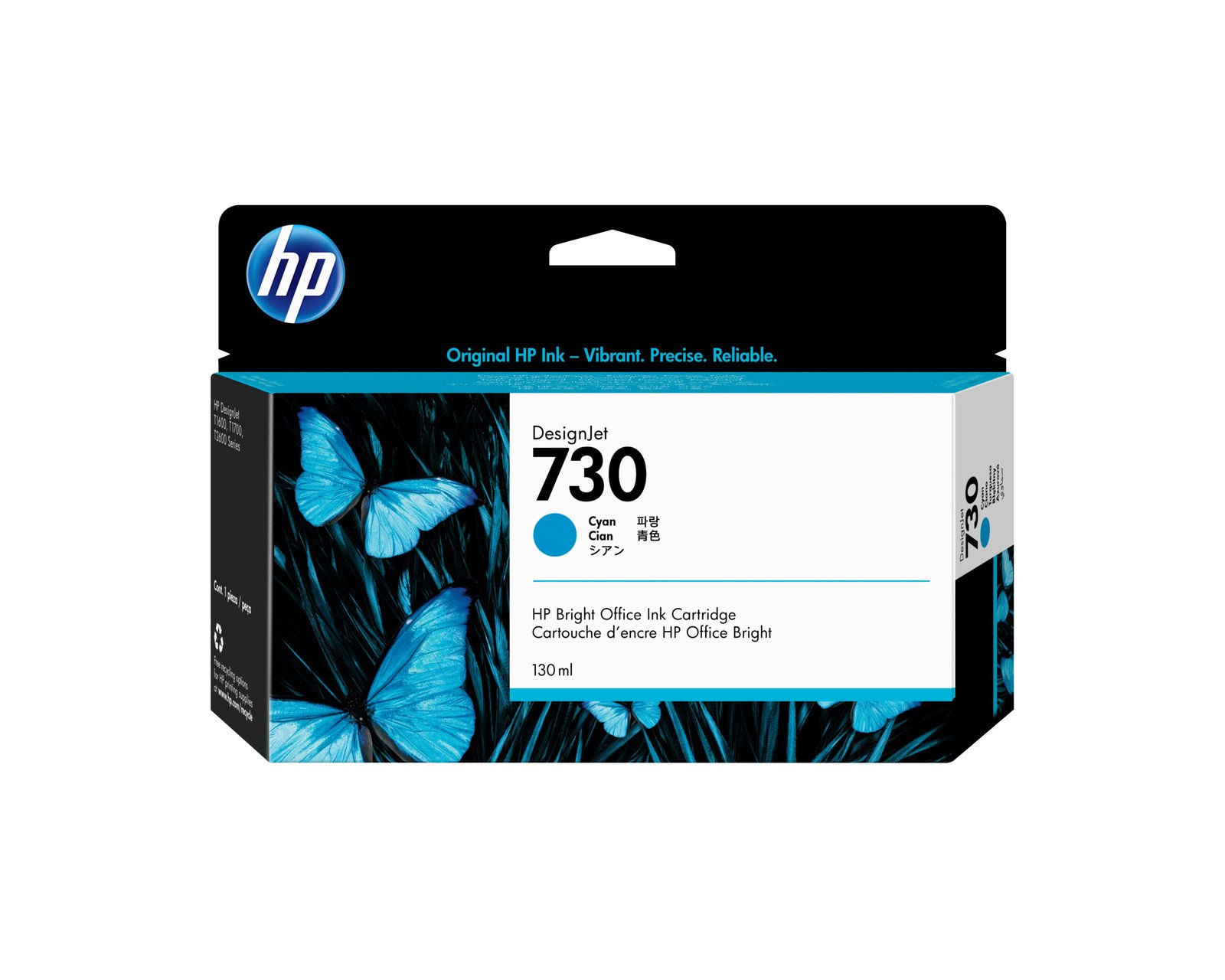 HP 730 130-ml Cyan DesignJet Ink Kartric (P2V62A)