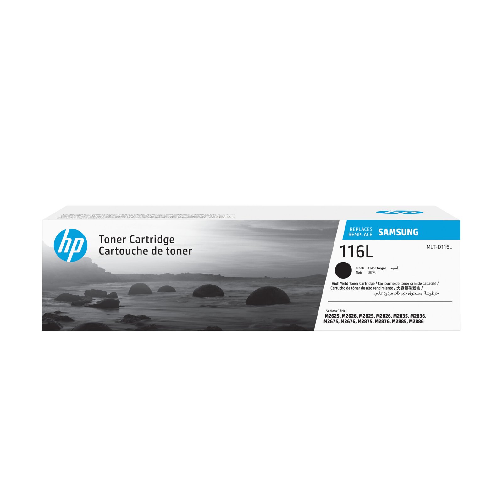 Samsung MLT-D116L High Yield Black Toner Kartric (SU828A) Samsung MLT-D116L High Yield Black Toner Kartric (SU828A)