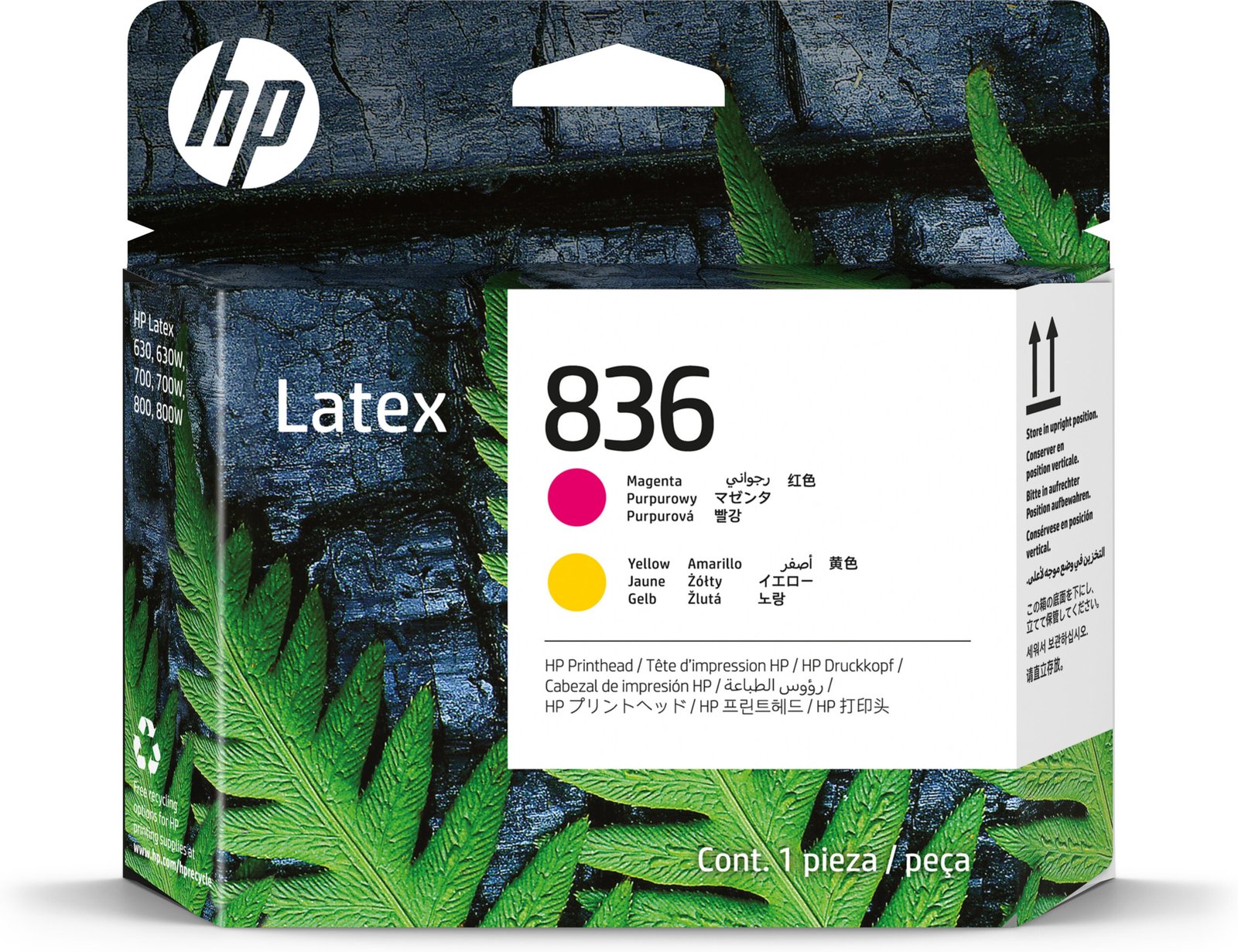 HP 836 Latex Maintenance Kartric (4UU96A)