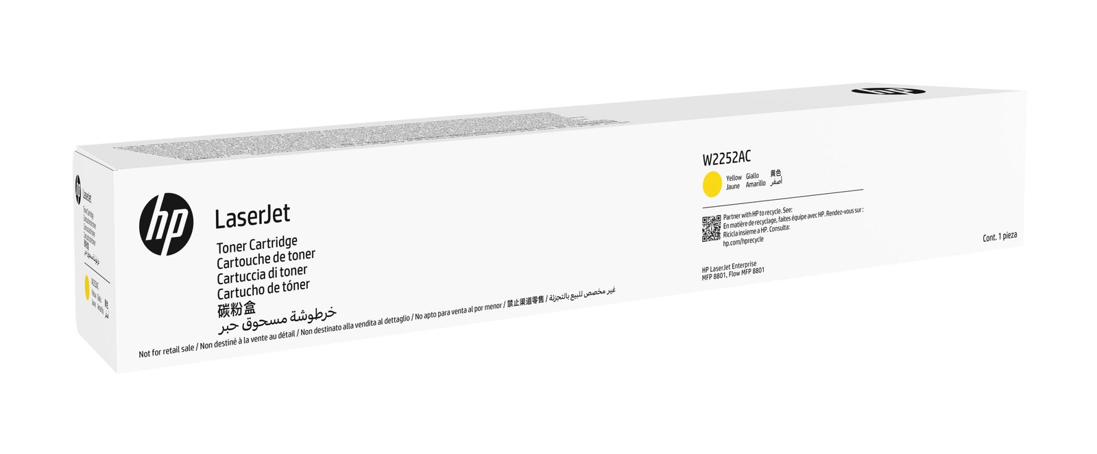 HP LaserJet Yellow contractual Toner Crtg (W2252AC)