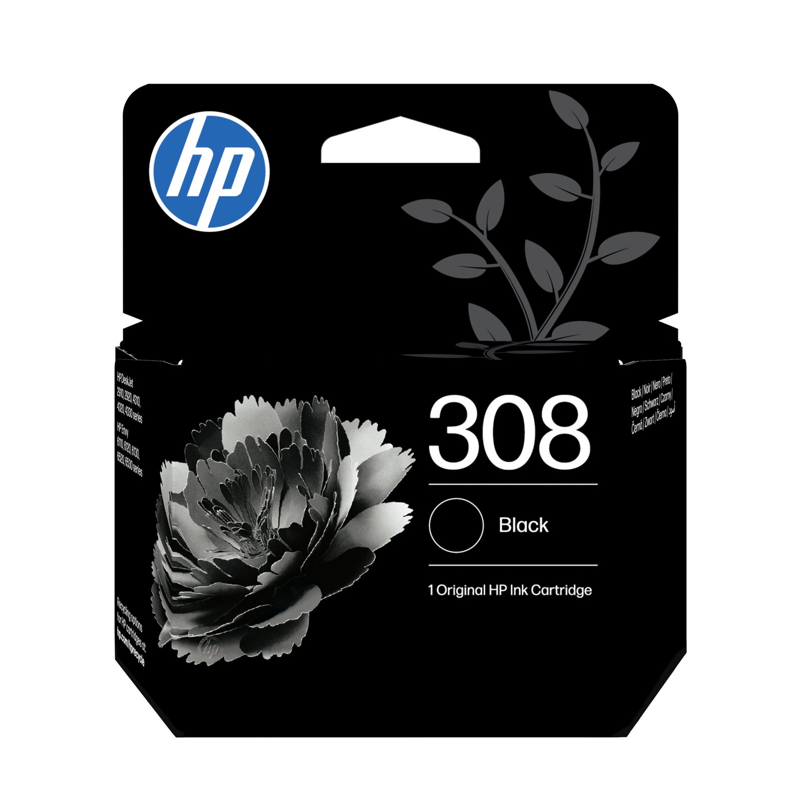 HP 308 Black Original Ink Kartric (7FP21UE)