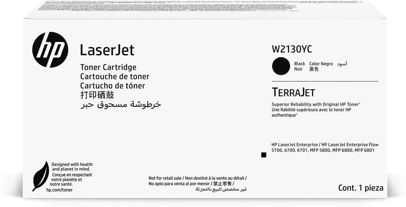 HP 213Y Blk Contract LaserJet Toner Crtg (W2130YC)
