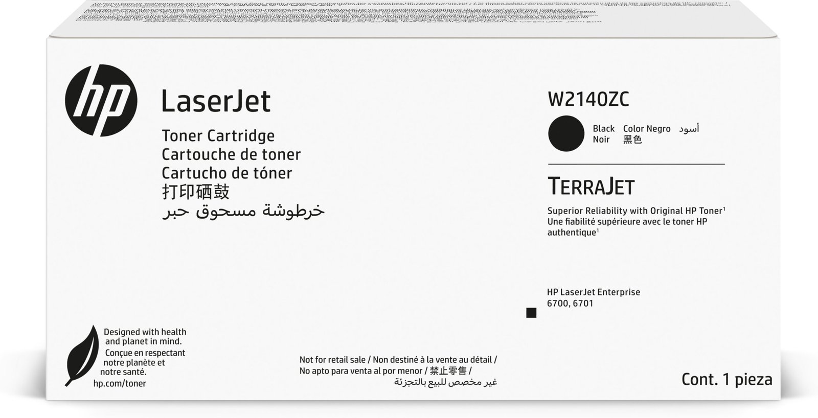 HP 214Z Blk Contract LaserJet Toner Crtg (W2140ZC)