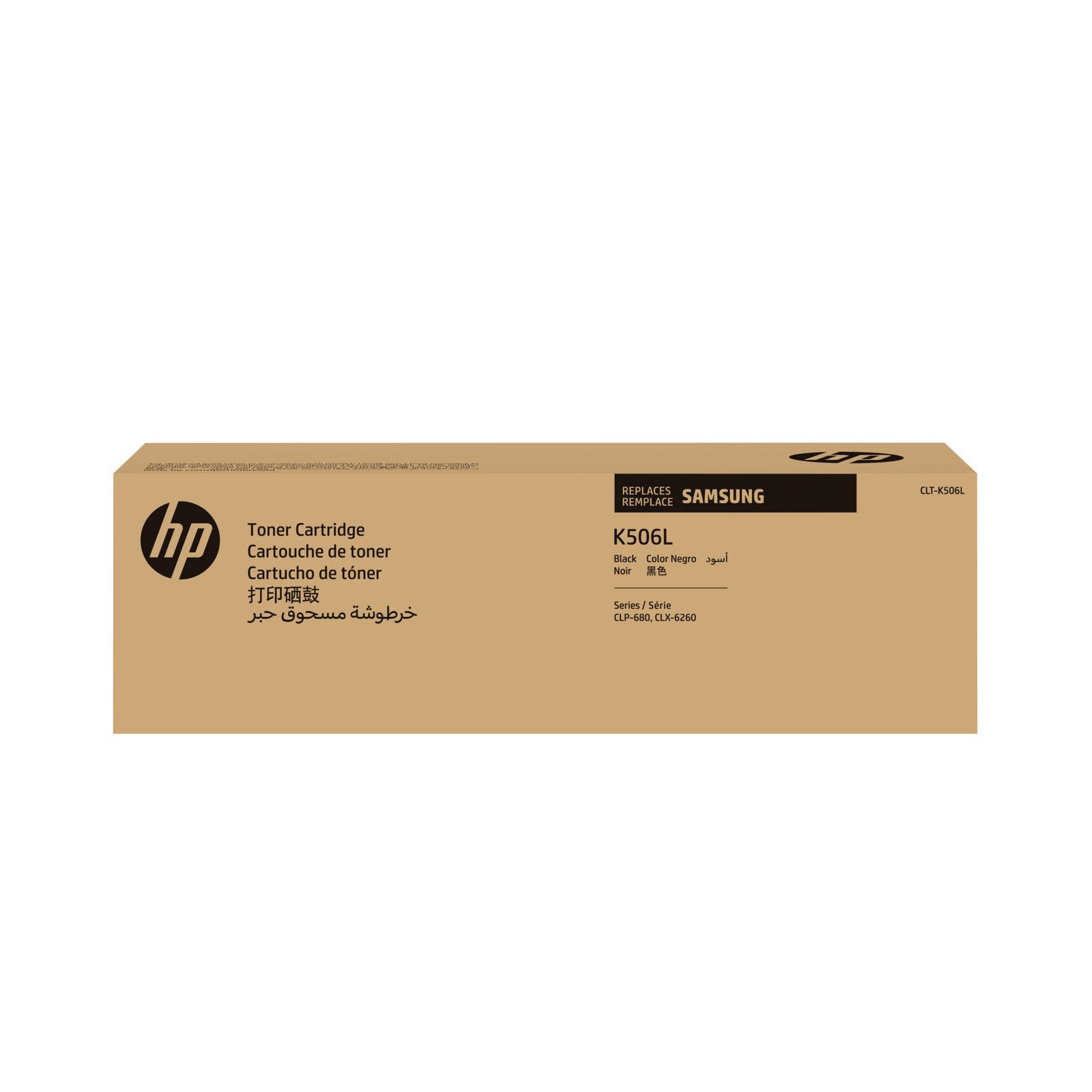 Samsung CLT-K506L High Yield Black Toner Kartric (SU173A)