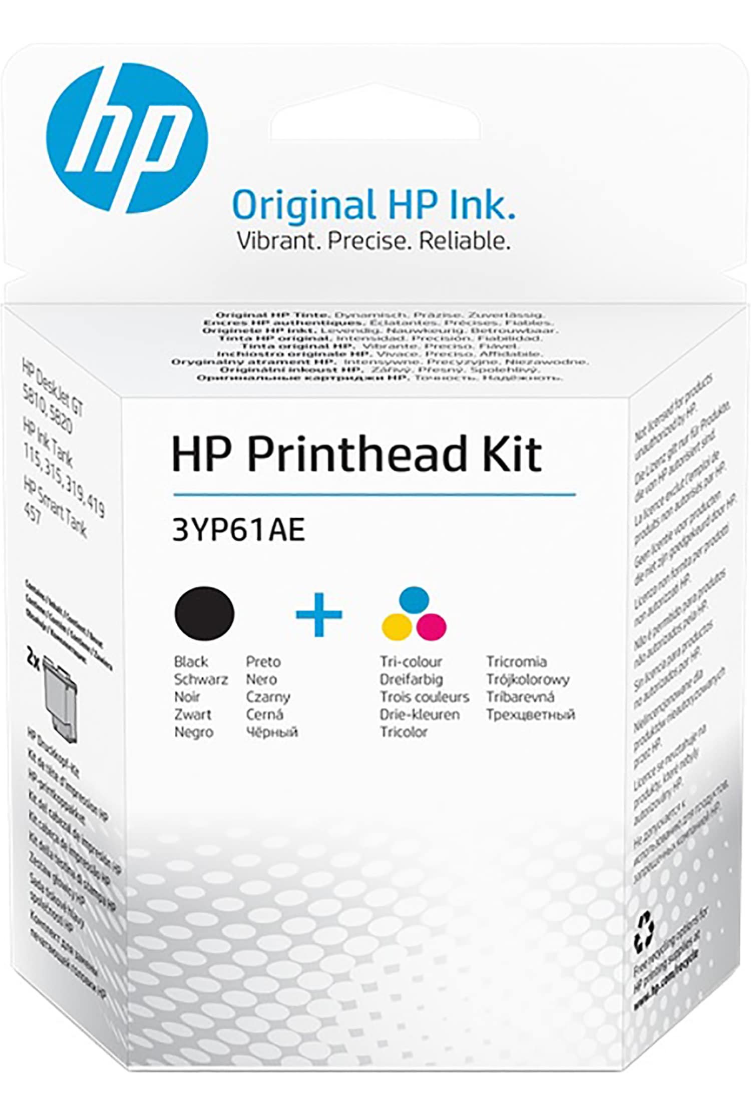 HP 3YP61AE Black/Tri-color GT Printhead Kit HP 3YP61AE Black/Tri-color GT Printhead Kit