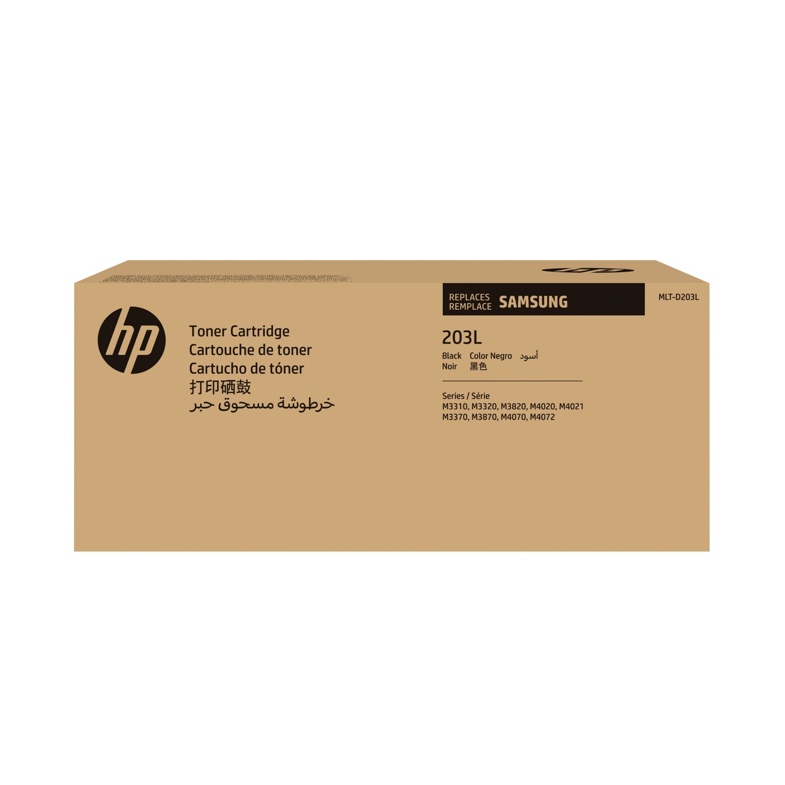 Samsung MLT-D203L High Yield Black Toner Kartric (SU899A)