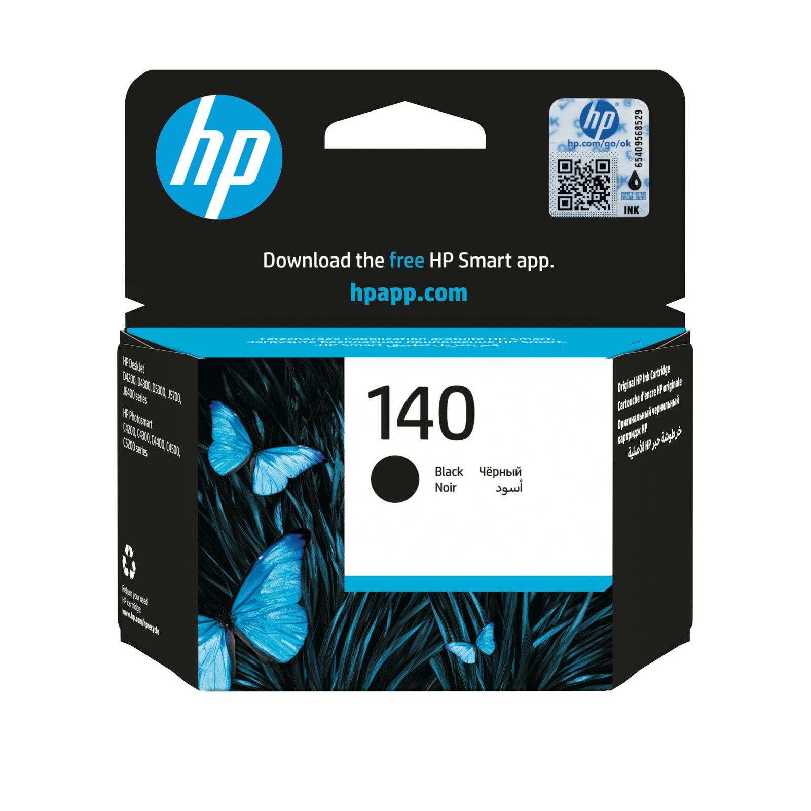 HP 140 Black Original Ink Kartric (CB335HE)