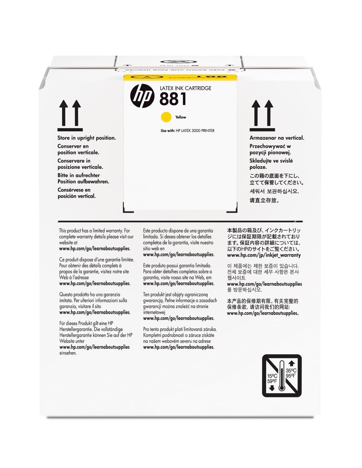 HP 881 5-liter Yellow Latex Ink Kartric (CR333A)