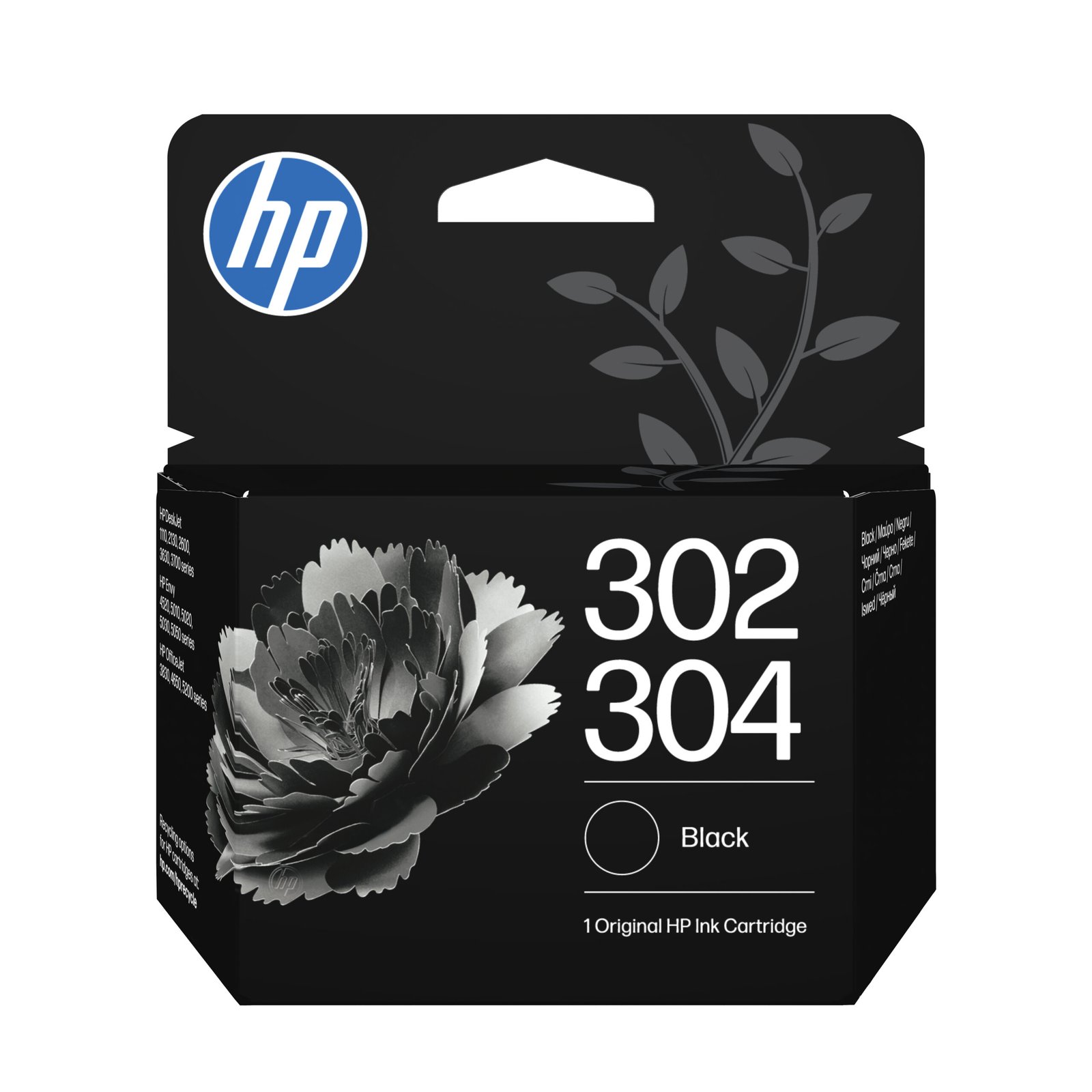 HP 302/304 Black Original Ink Kartric (B7RT7AE) HP 302/304 Black Original Ink Kartric (B7RT7AE)