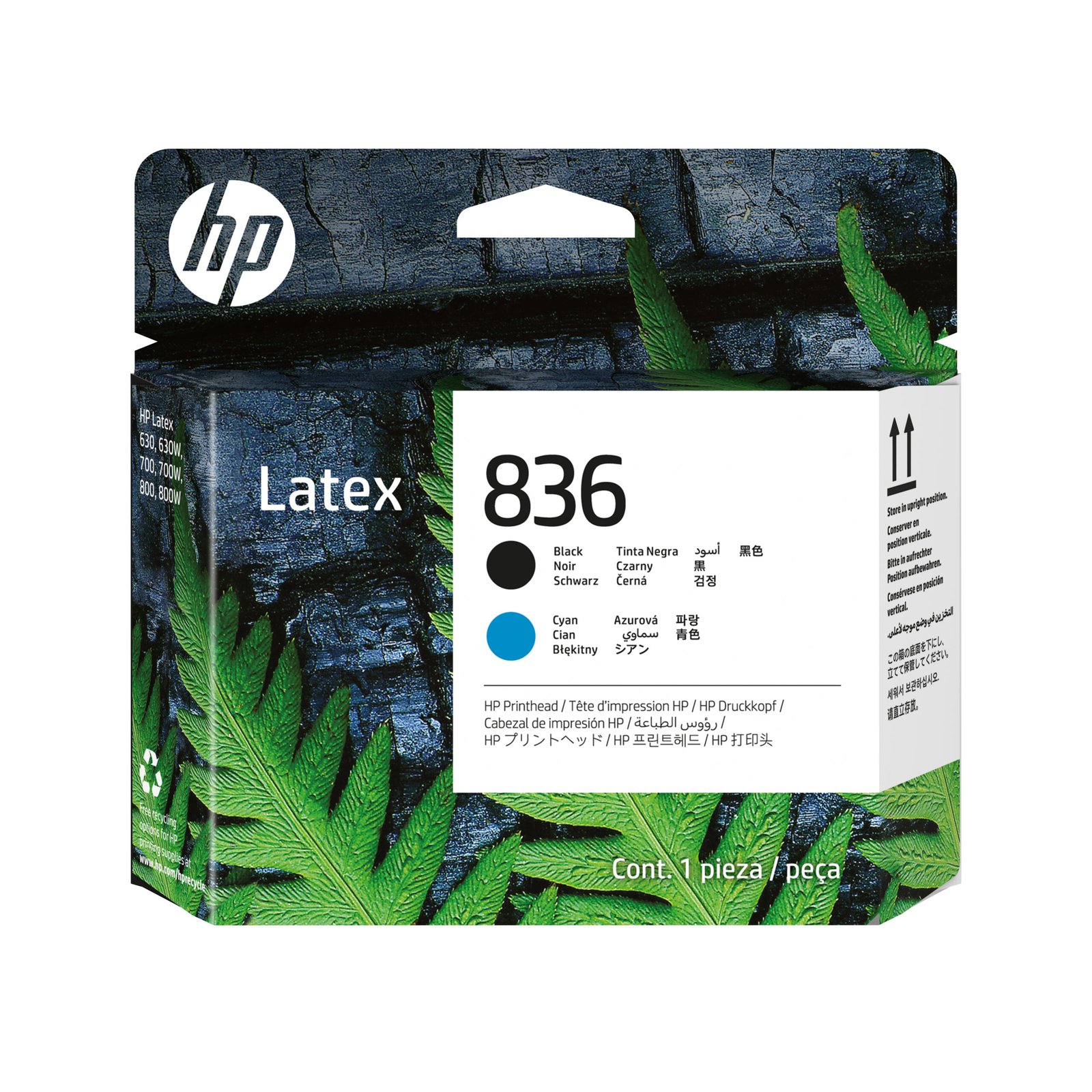 HP 836 Black/Cyan Latex Printhead (4UV95A)