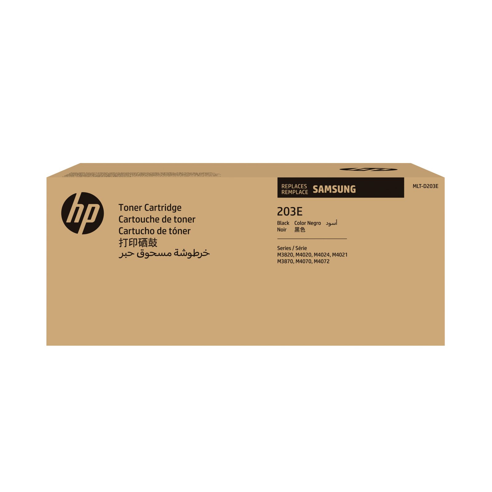 Samsung MLT-D203E Extra High Yield Black Toner Kartric (SU887A)