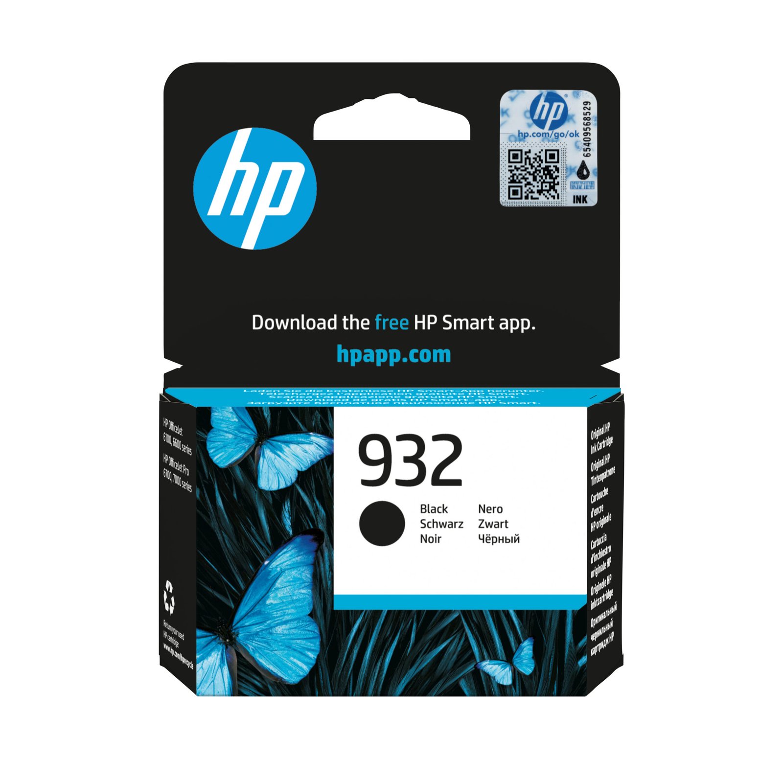 HP 932 Black Original Ink Kartric (CN057AE)