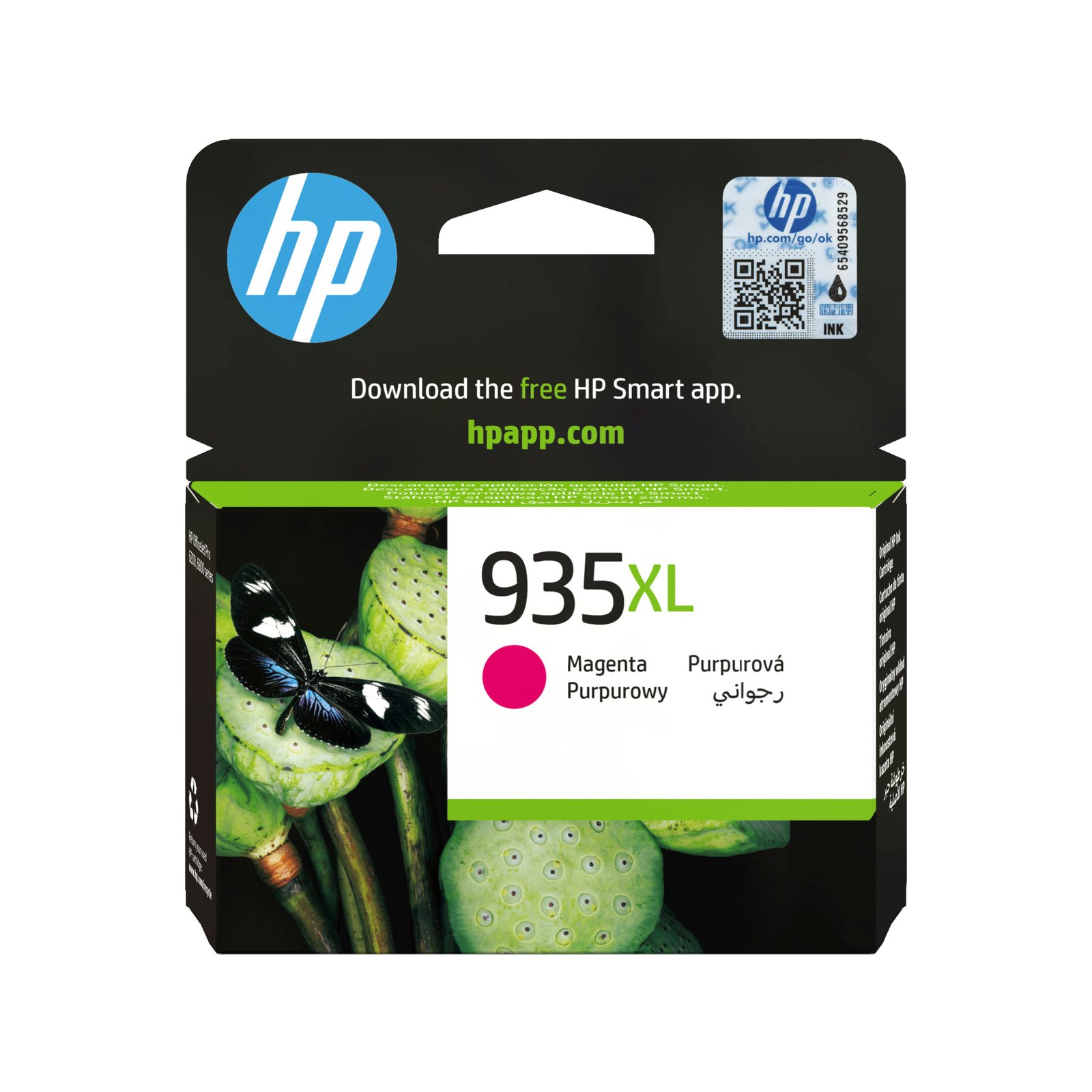 HP 935XL High Yield Magenta Original Ink Kartric (C2P25AE) HP 935XL High Yield Magenta Original Ink Kartric (C2P25AE)
