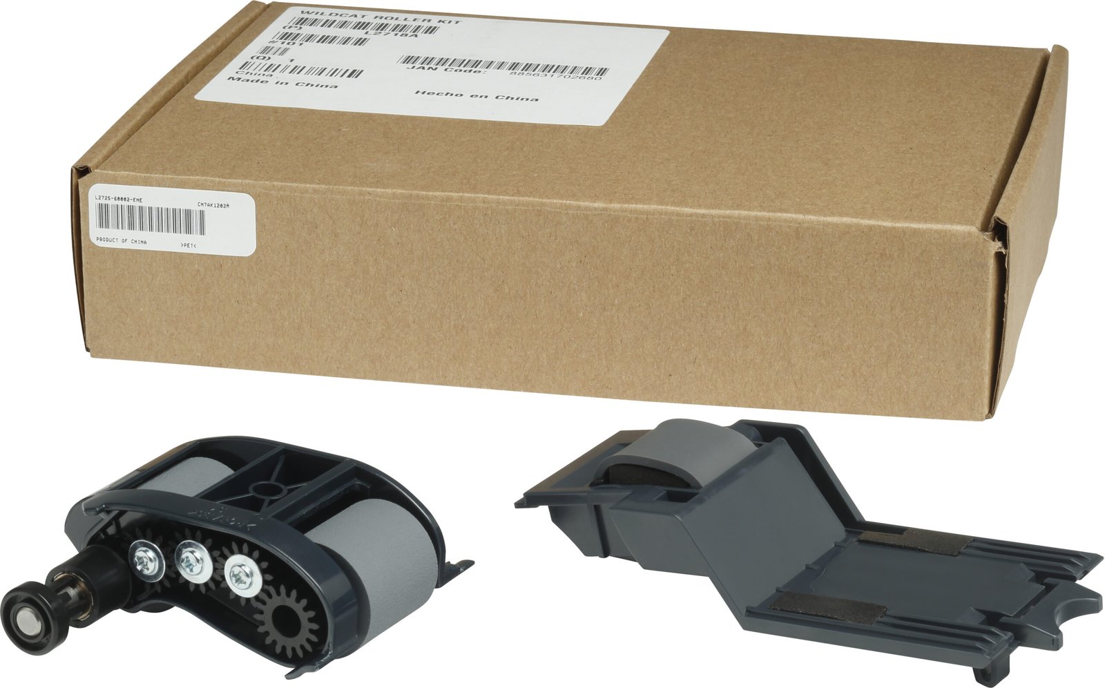 ADF Maintenance Kit (L2718A#101)