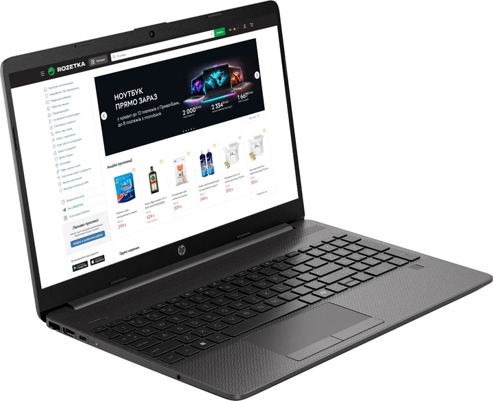HP 250R G9 15.6" Intel NB PC (C7GA8AT)