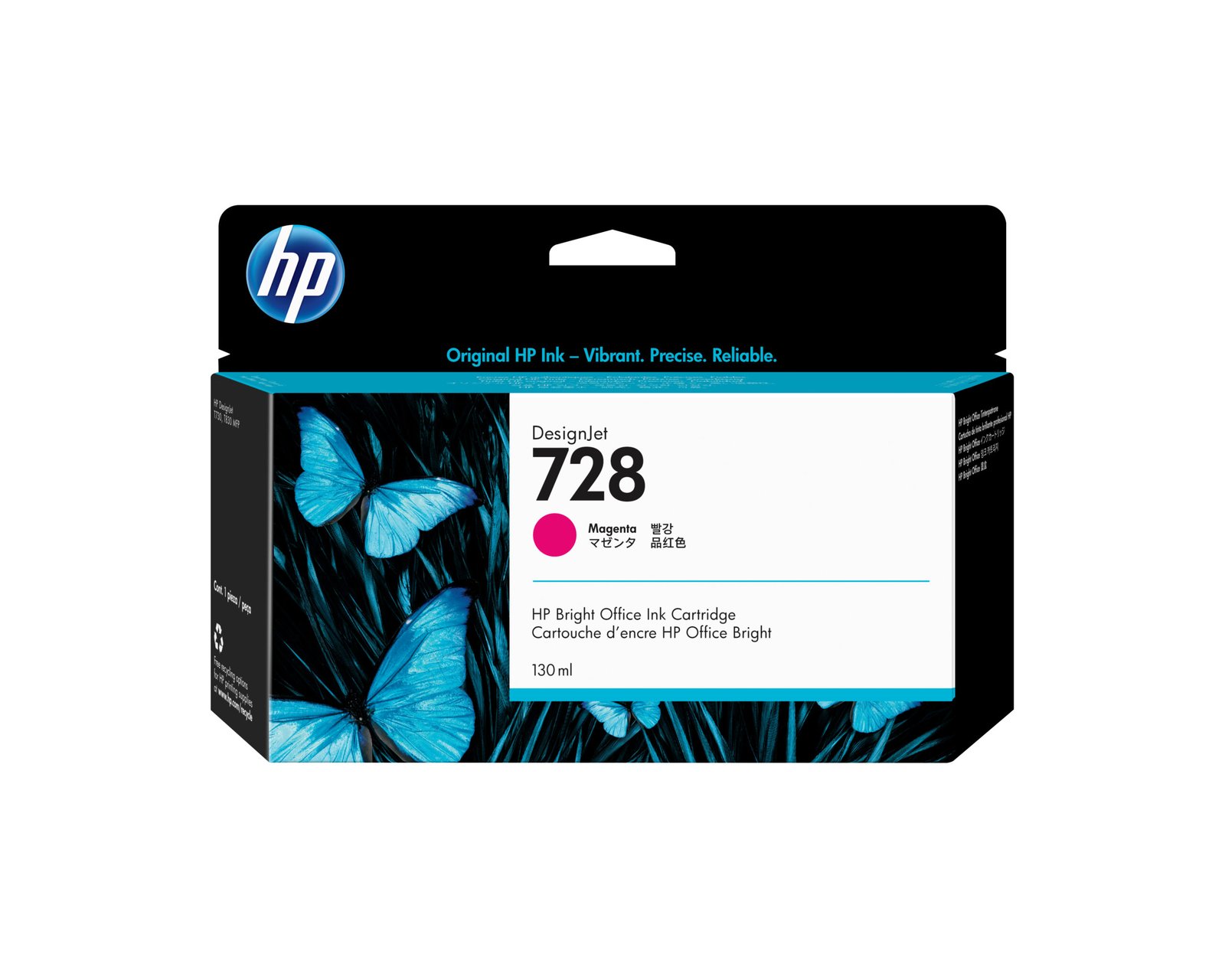 HP 728 130-ml Magenta DesignJet Ink Kartric (F9J66A)