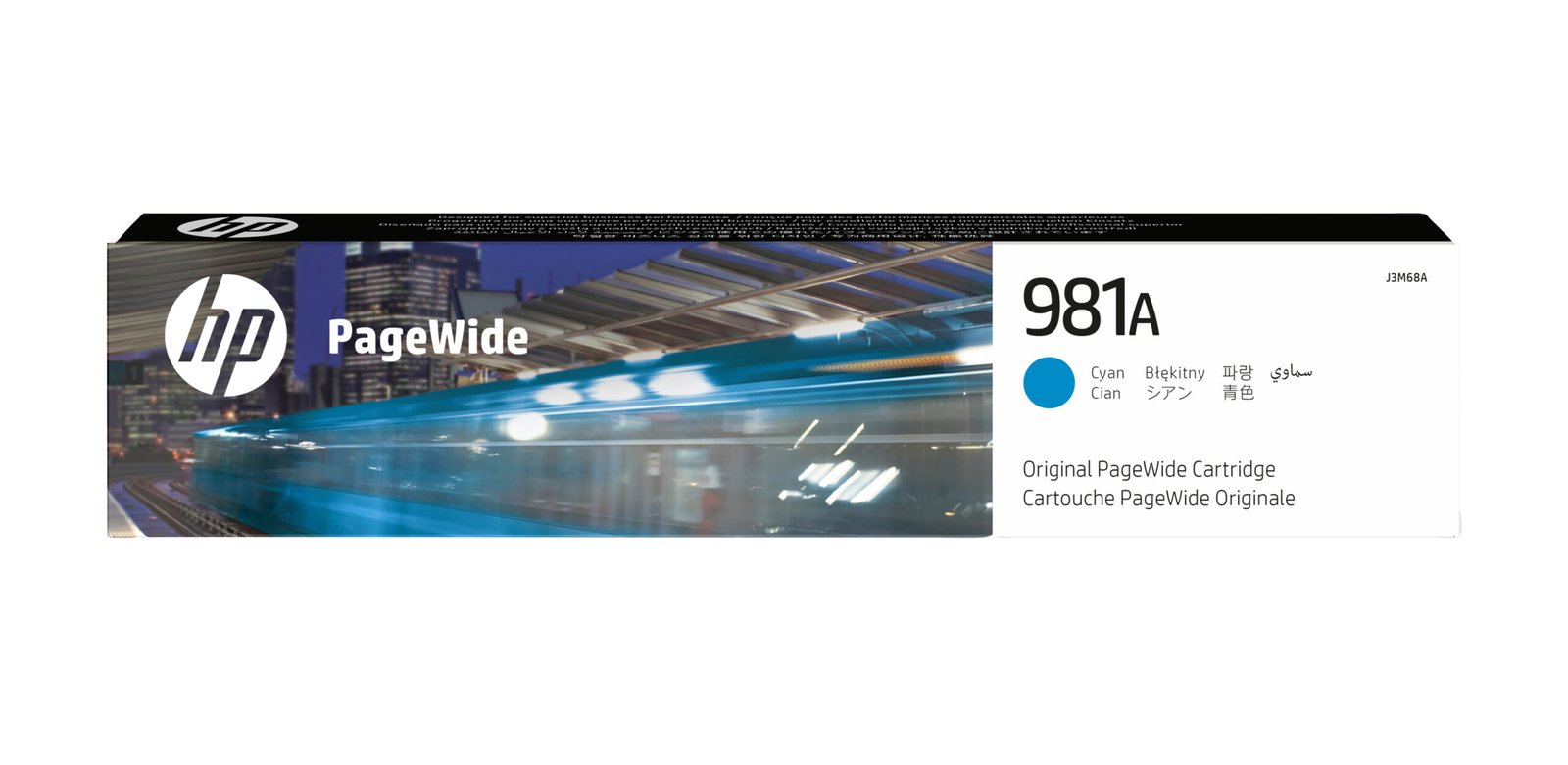 HP 981A Cyan Original PageWide Kartric (J3M68A) HP 981A Cyan Original PageWide Kartric (J3M68A)