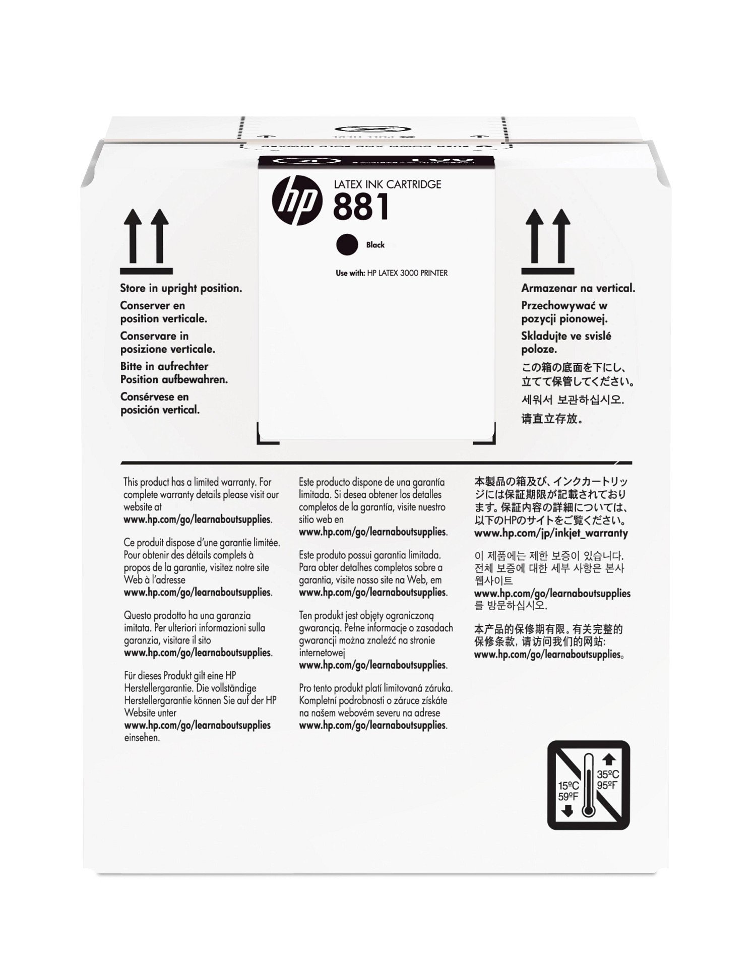 HP 881 5-liter Black Latex Ink Kartric (CR334A)
