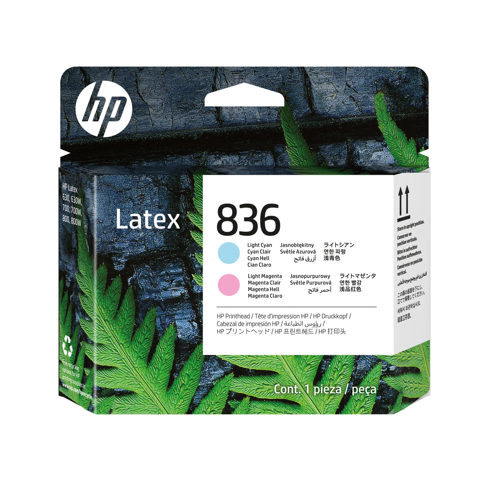 HP 836 Light Cyan/Light Magenta Latex Printhead (4UV97A)