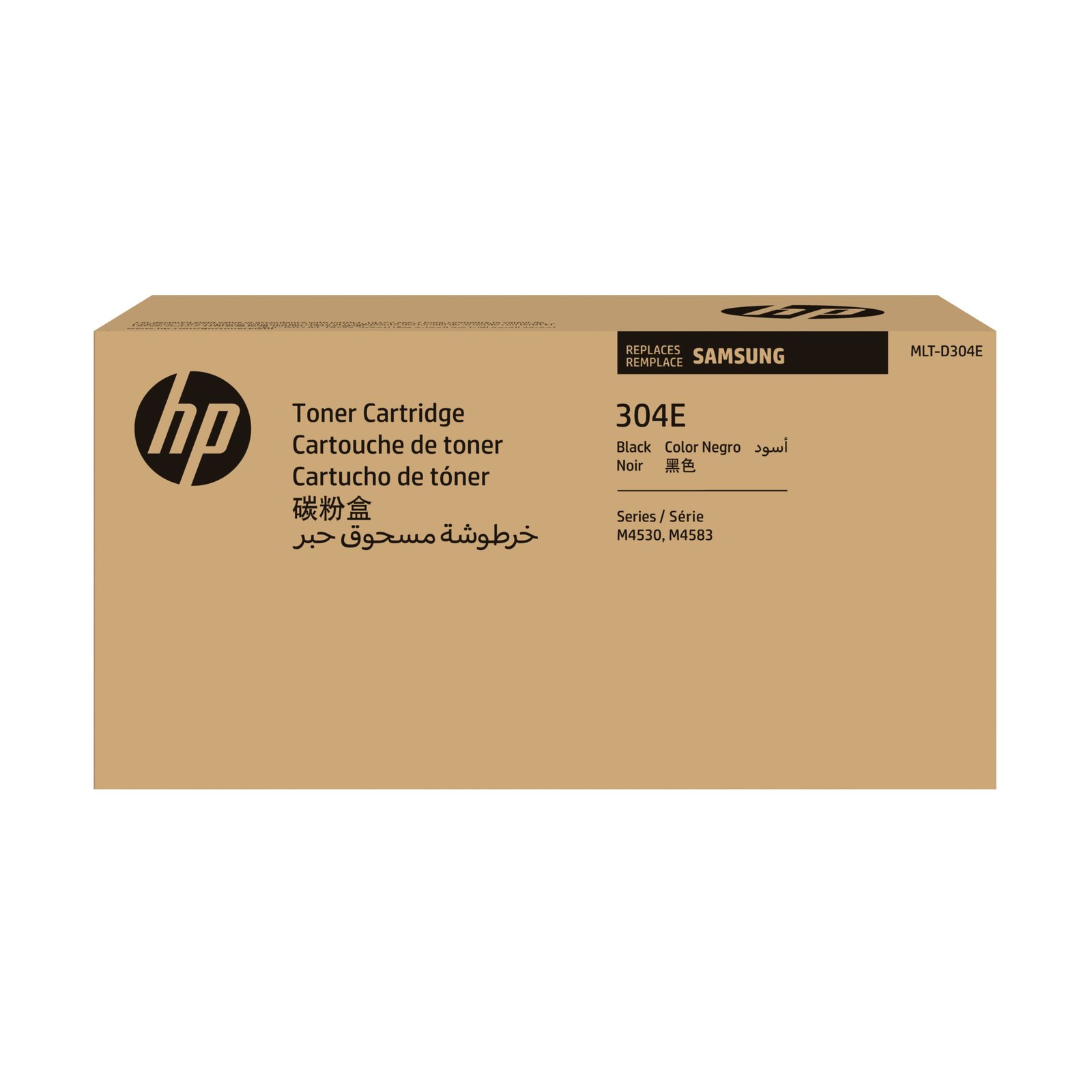 Samsung MLT-D304E Extra High Yield Black Toner Kartric (SV033A)
