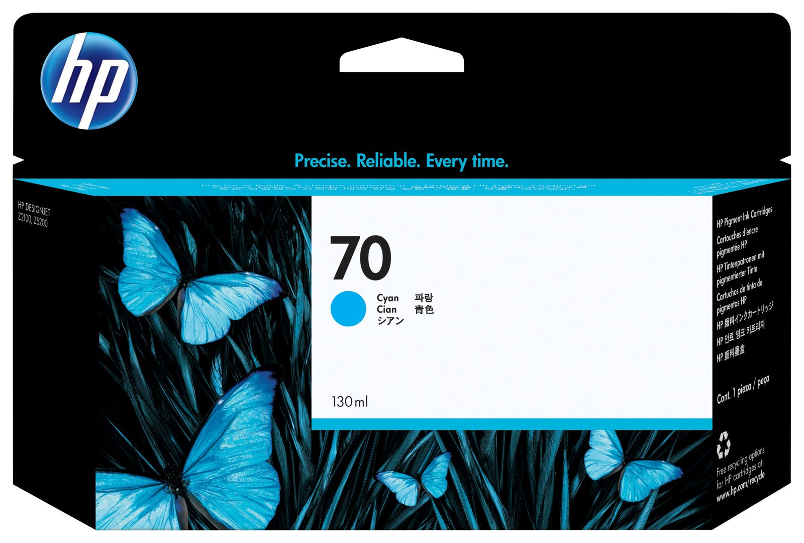 HP 70 130-ml Cyan DesignJet Ink Kartric (C9452A)