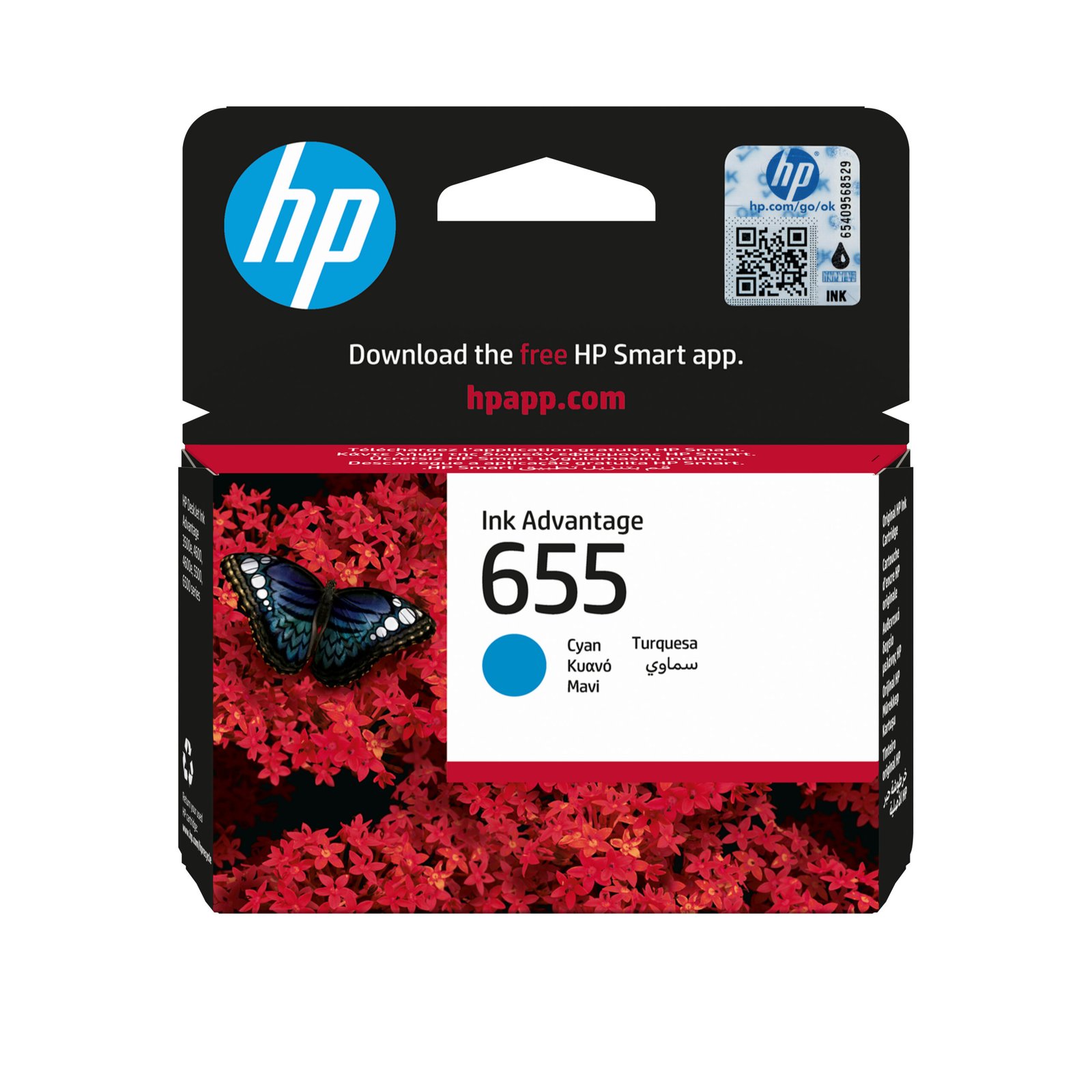 HP 655 Cyan Original Ink Advantage Kartric (CZ110AE)