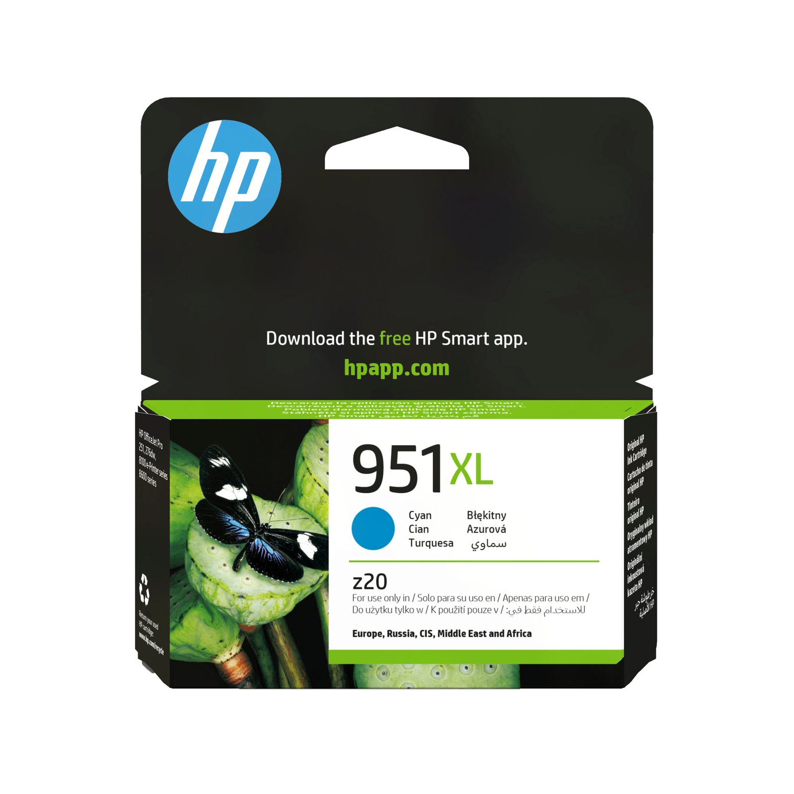 HP 951XL High Yield Cyan Original Ink Kartric (CN046AE)