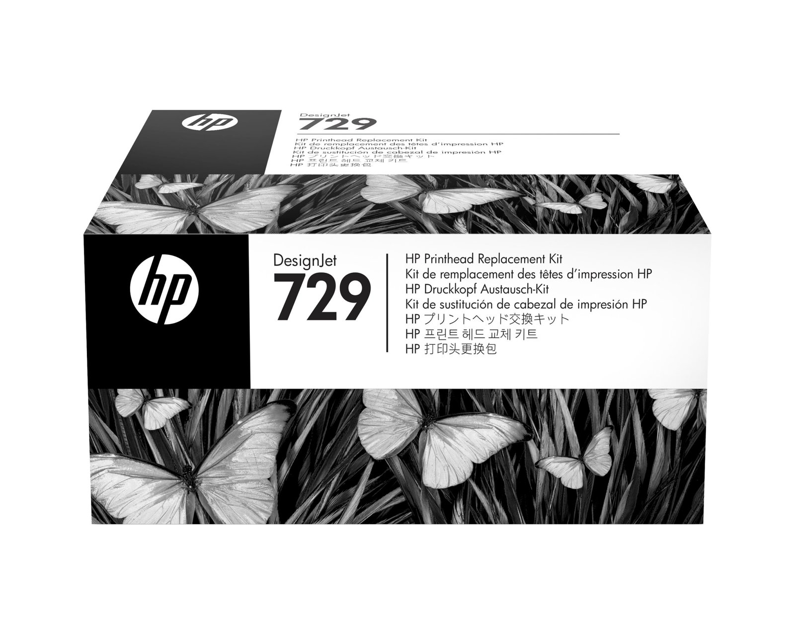 HP 729 DesignJet Printhead Replacement Kit (F9J81A) HP 729 DesignJet Printhead Replacement Kit (F9J81A)