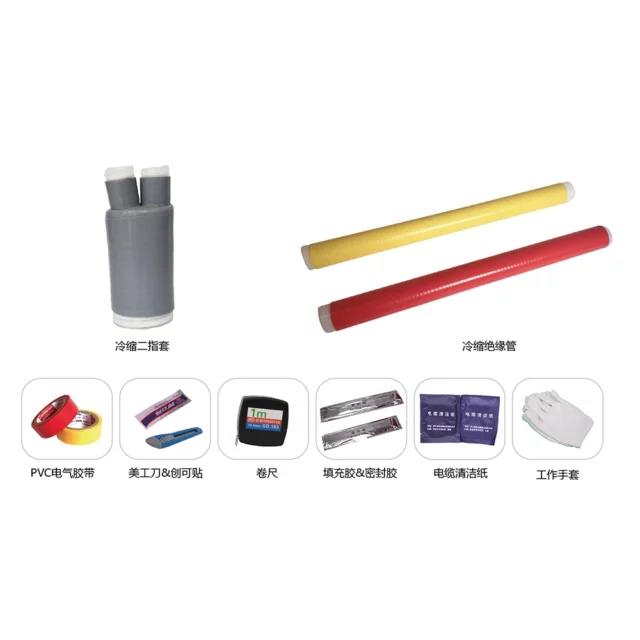 Lifting accessory kit (suitable for regular and Integrated)