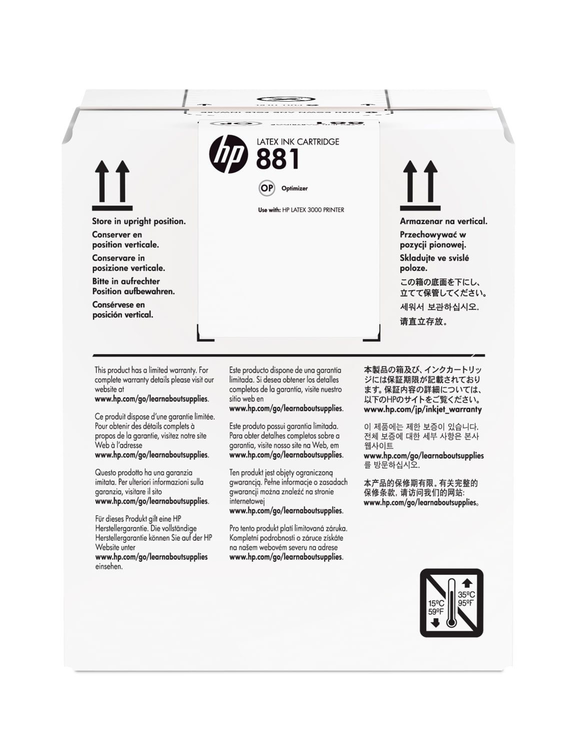 HP 881 5-liter Latex Optimizer Kartric (CR337A)