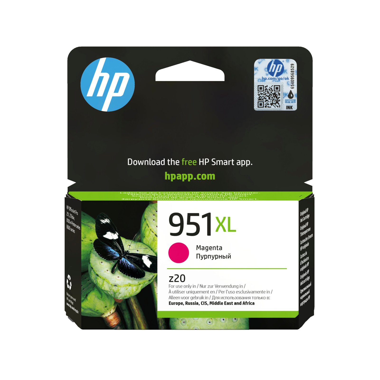 HP 951XL High Yield Magenta Original Ink Kartric (CN047AE)
