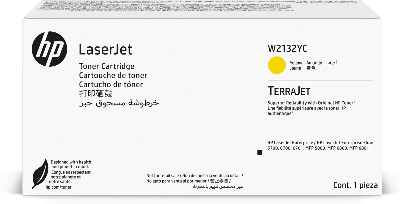 HP 213Y Ylw Contract LaserJet Toner Crtg (W2132YC)