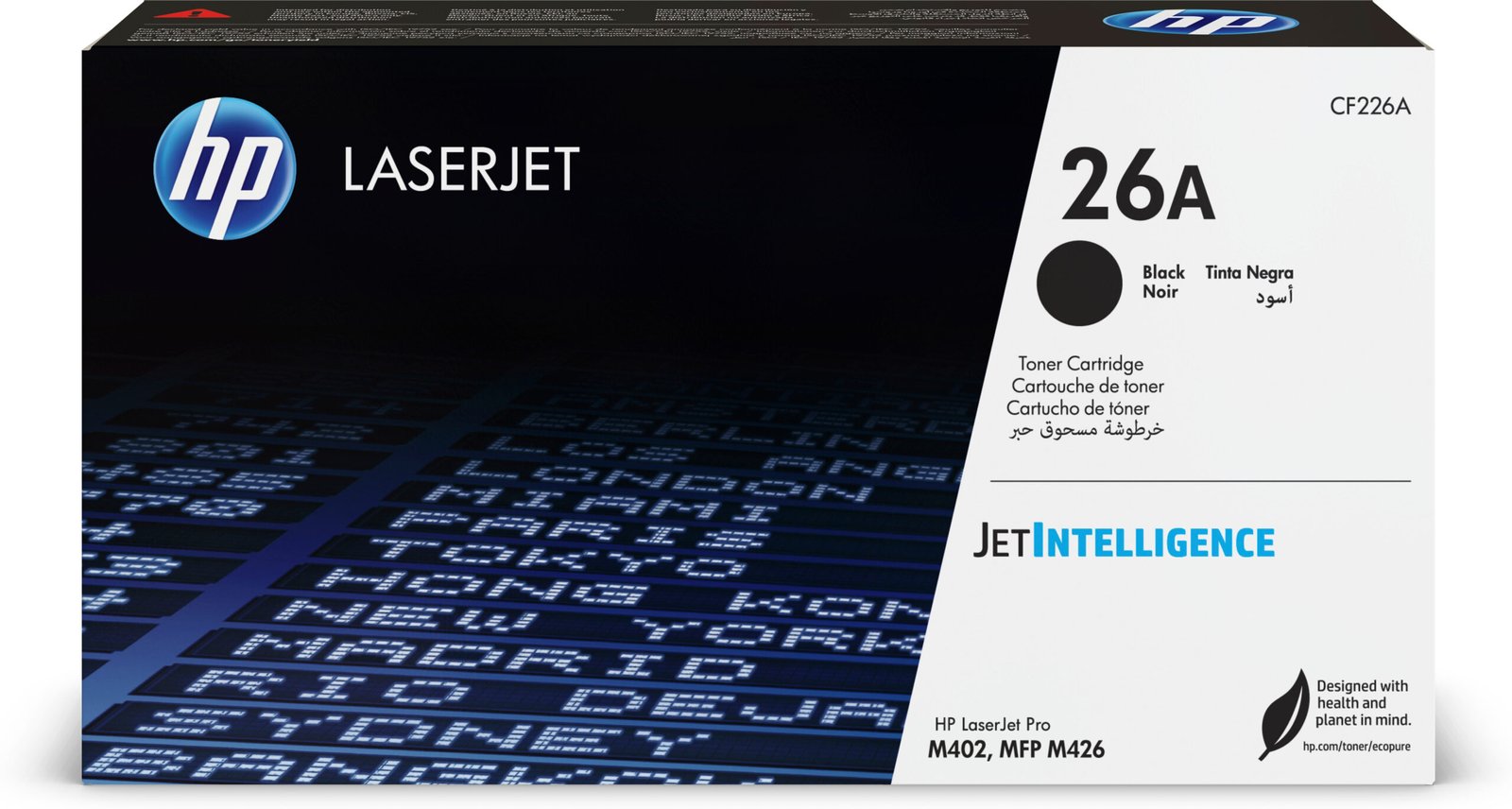HP 26A Black Original LaserJet Toner Kartric (CF226A)
