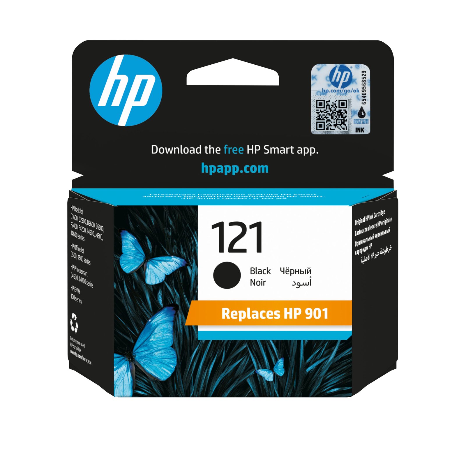 HP 121 Black Original Ink Kartric (CC640HE) HP 121 Black Original Ink Kartric (CC640HE)