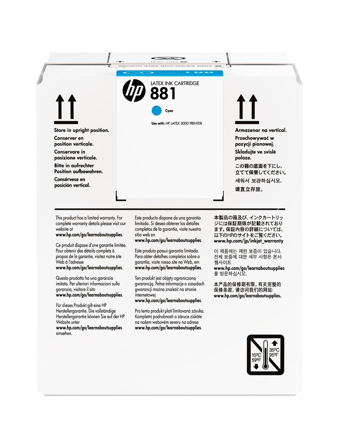 HP 881 5-liter Cyan Latex Ink Kartric (CR331A)