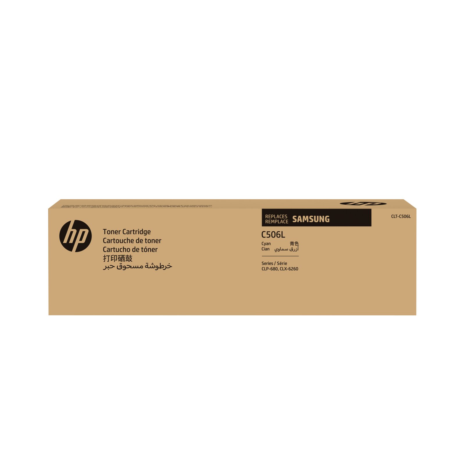 Samsung CLT-C506L High Yield Cyan Toner Kartric (SU040A)