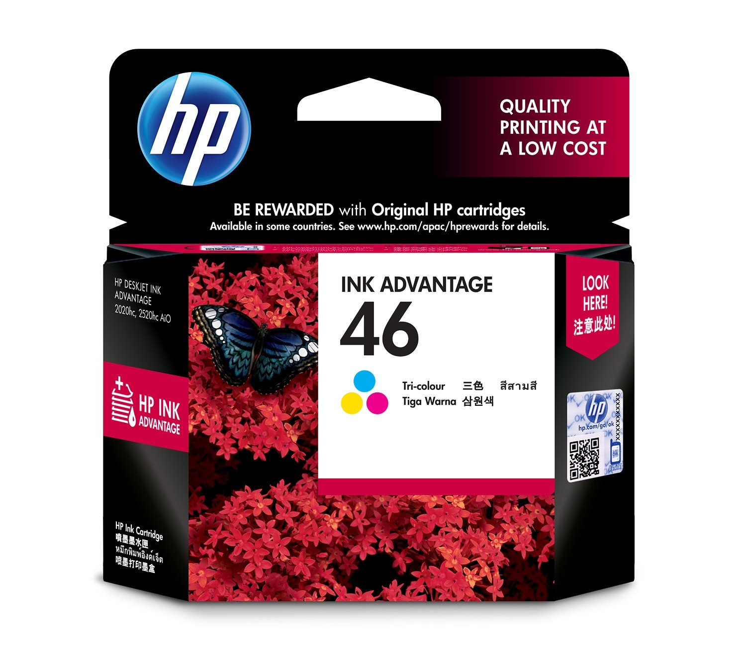 HP 46 Tri-color Original Ink Advantage Kartric (CZ638AE)