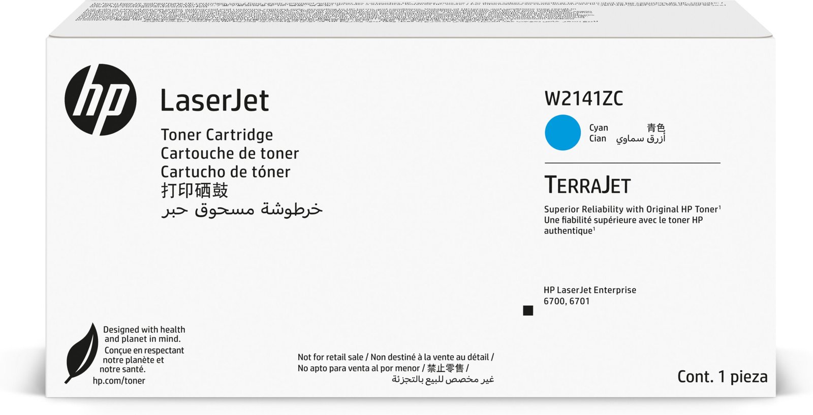 HP 214Z Cyn Contract LaserJet Toner Crtg (W2141ZC)