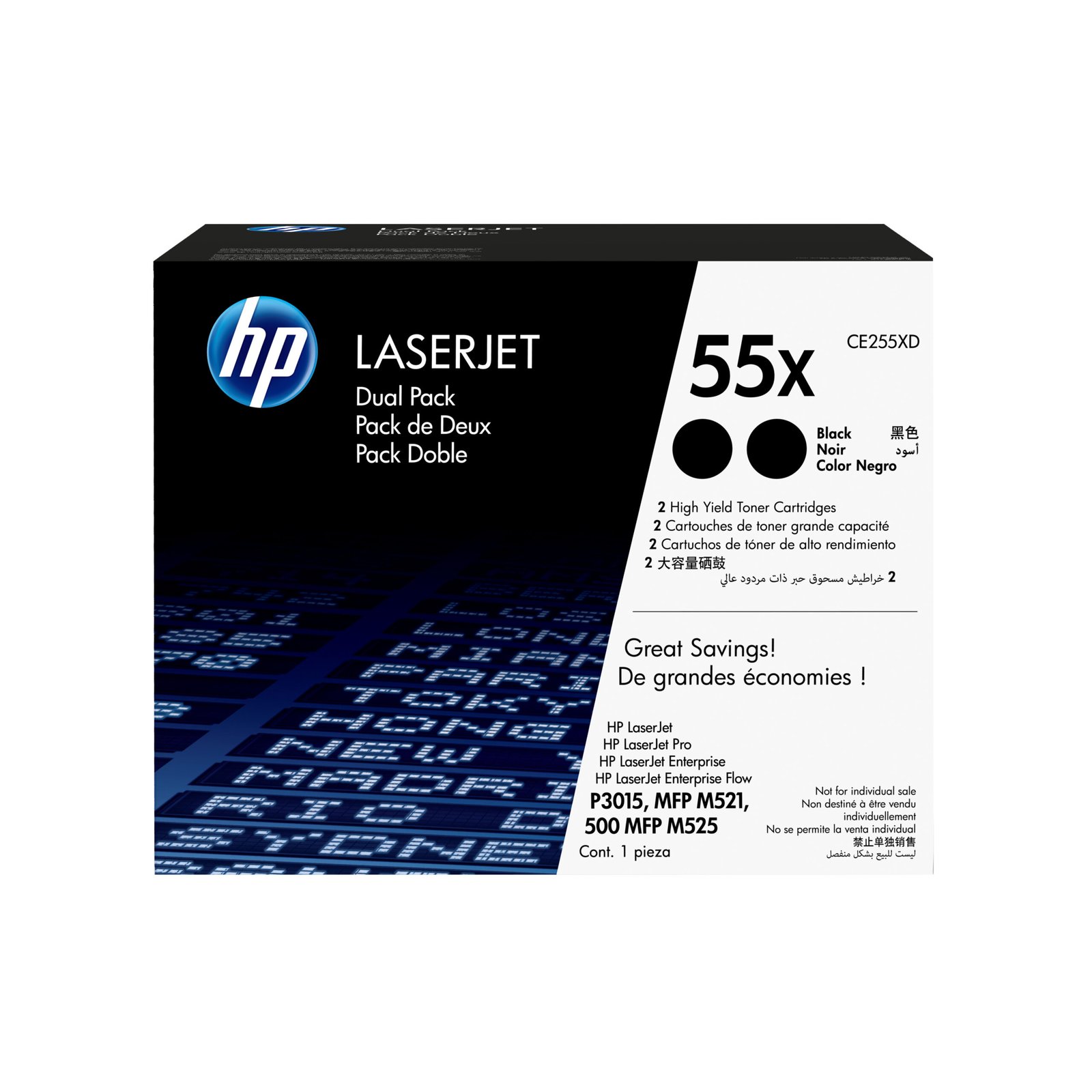 HP 55X 2-pack High Yield Black Original LaserJet Toner Cartridges (CE255XD)