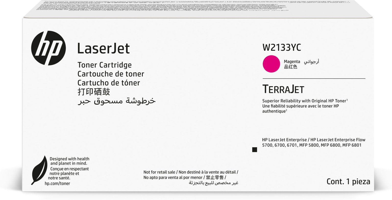 HP 213Y Mgn Contract LaserJet Toner Crtg (W2133YC)