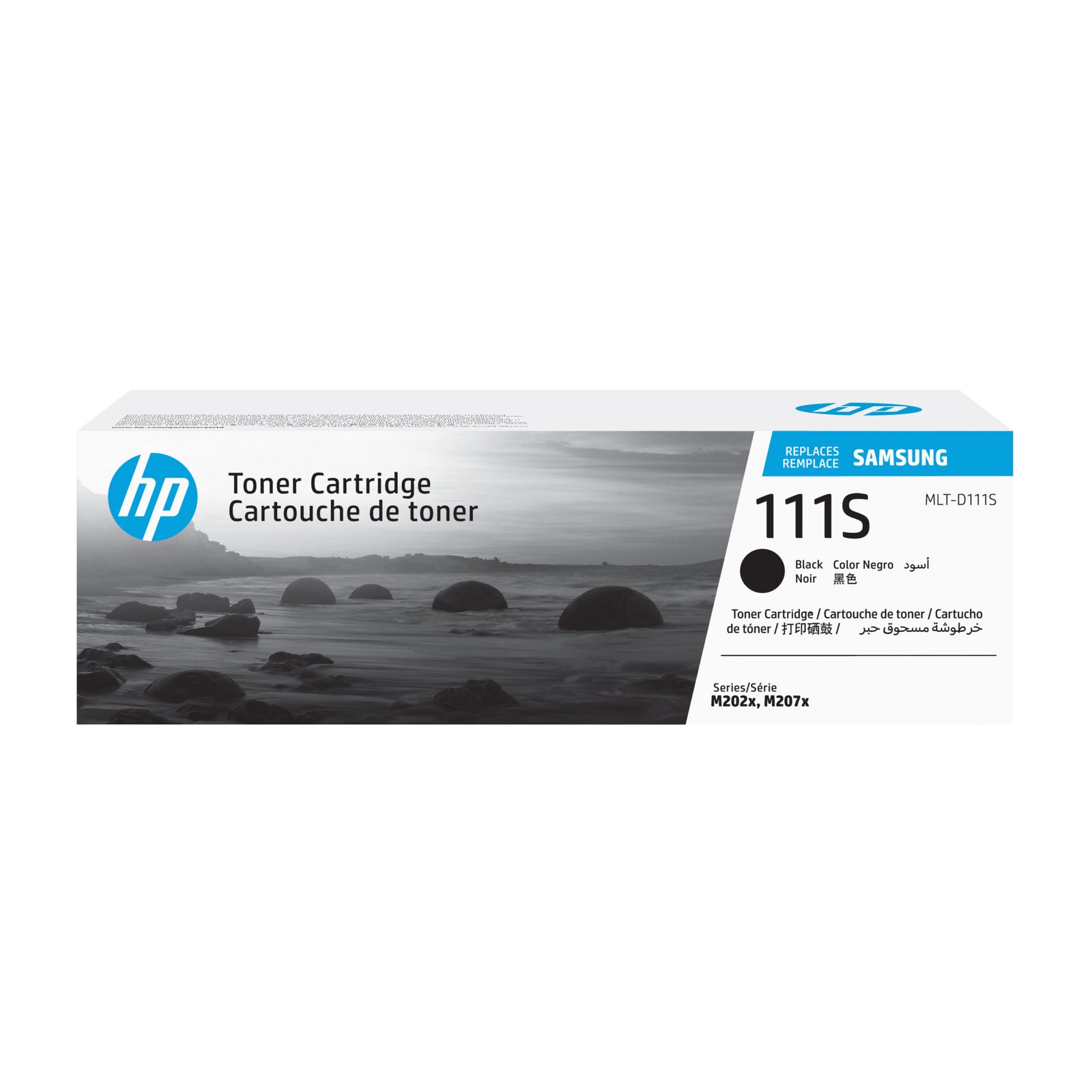 Samsung MLT-D111S Black Toner Kartric (SU810A)