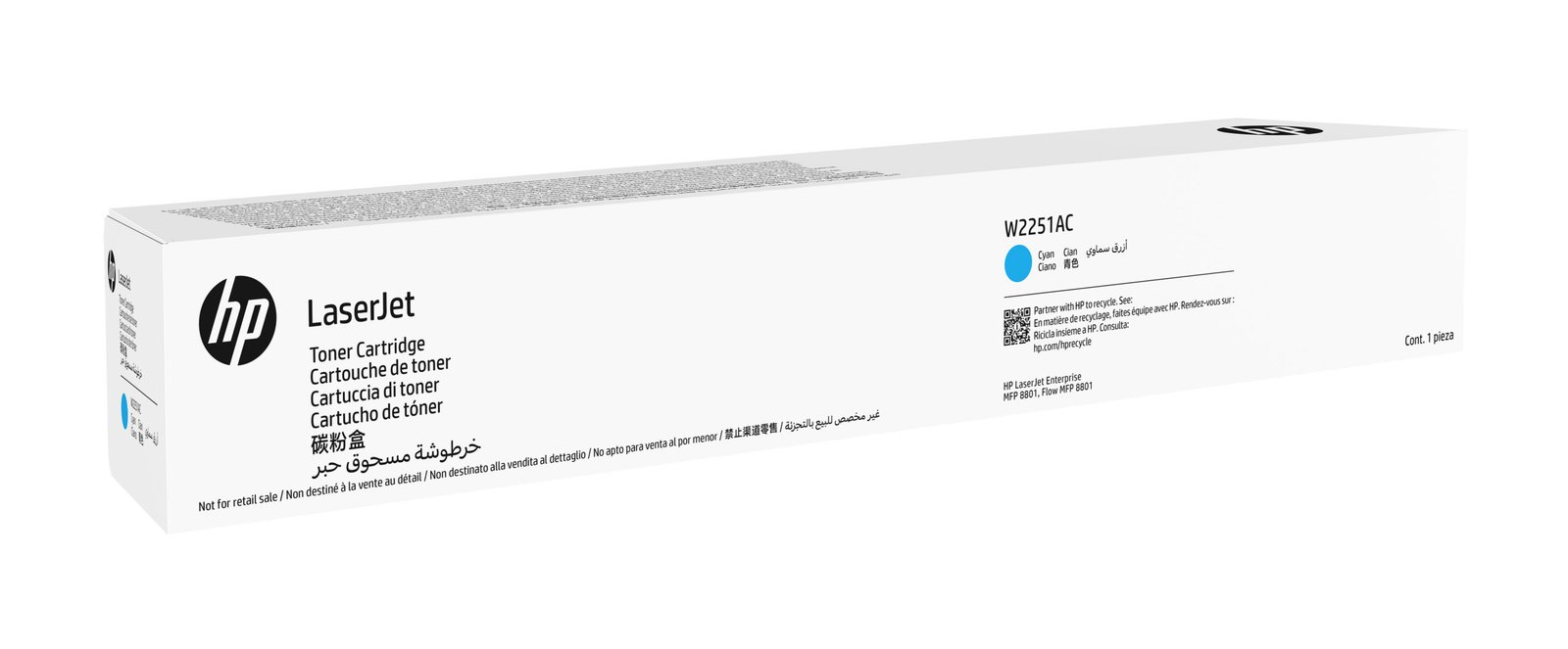 HP LaserJet Cyan contractual Toner Crtg (W2251AC)