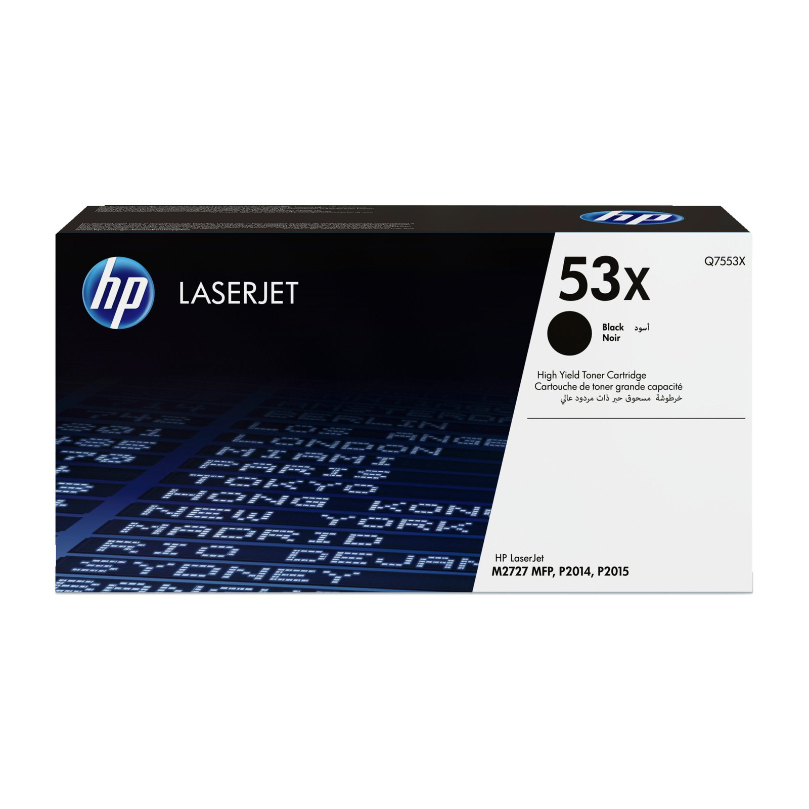 HP 53X High Yield Black Original LaserJet Toner Kartric (Q7553X)