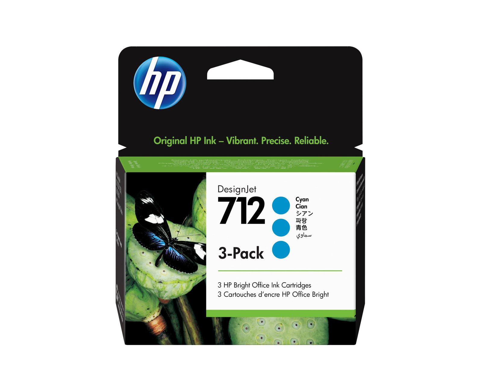 HP 712 3-pack 29-ml Cyan DesignJet Ink Kartric (3ED77A)