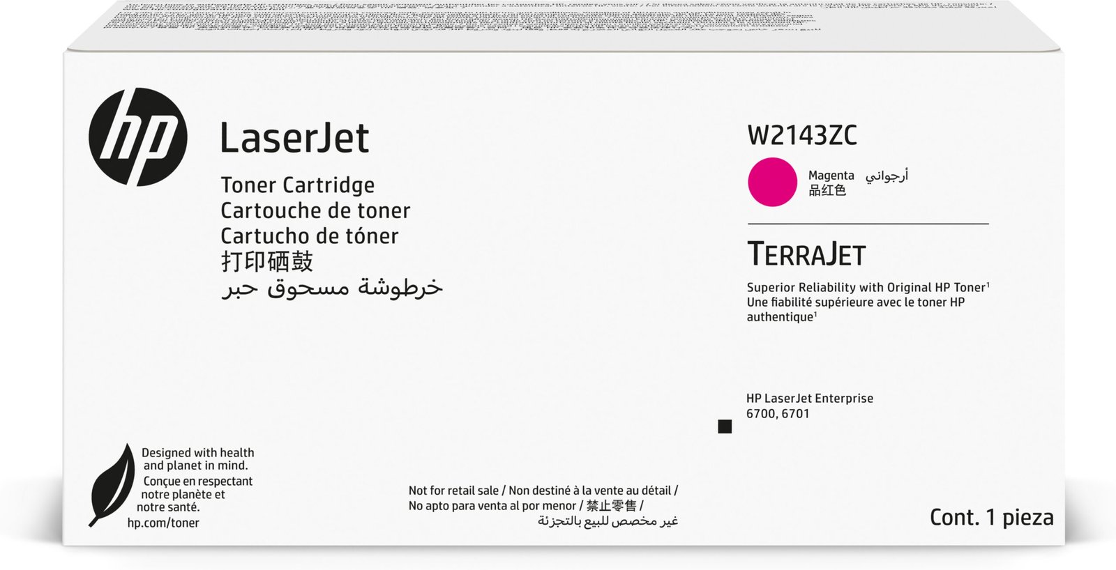 HP 214Z Mgn Contract LaserJet Toner Crtg (W2143ZC)